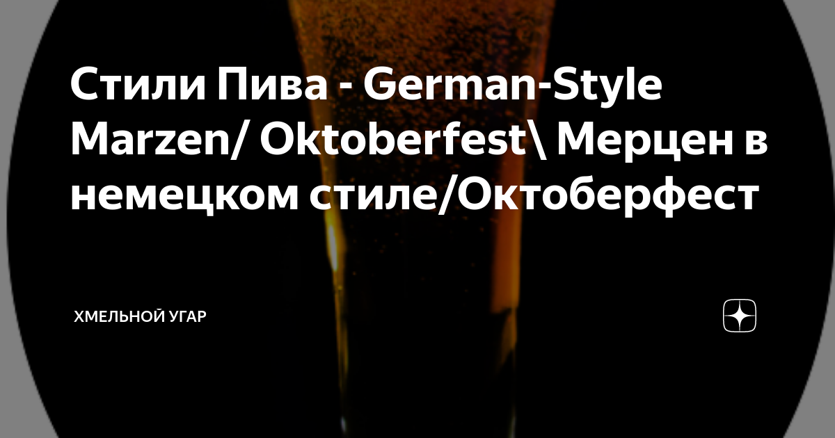 Мерцен авто калуга