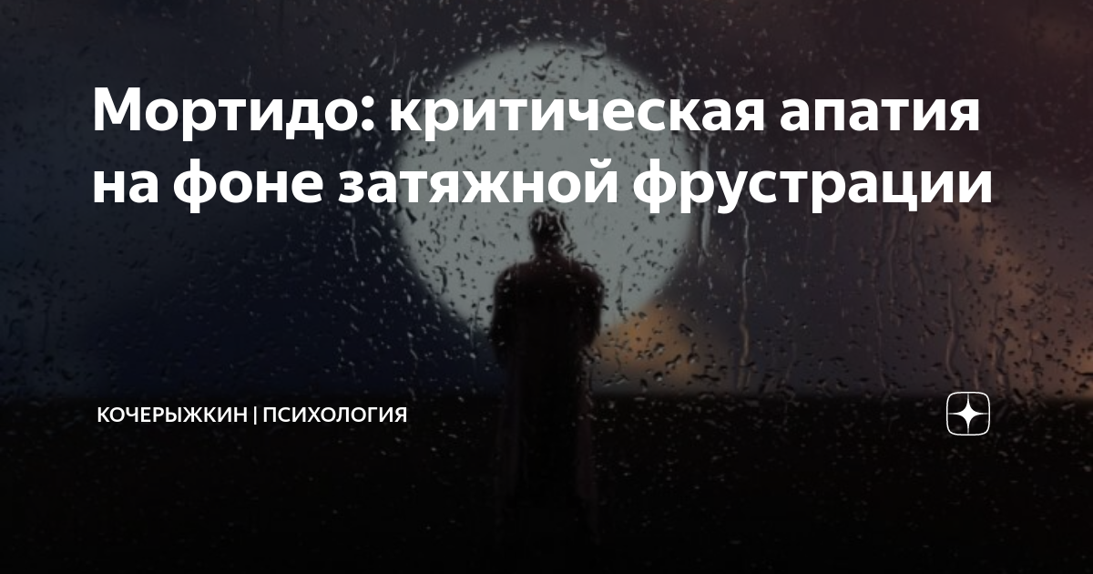 Кочерыжкин психология. Таинственные исчезновения людей. Таинственное исчезновение. Невероятные исчезновения людей.