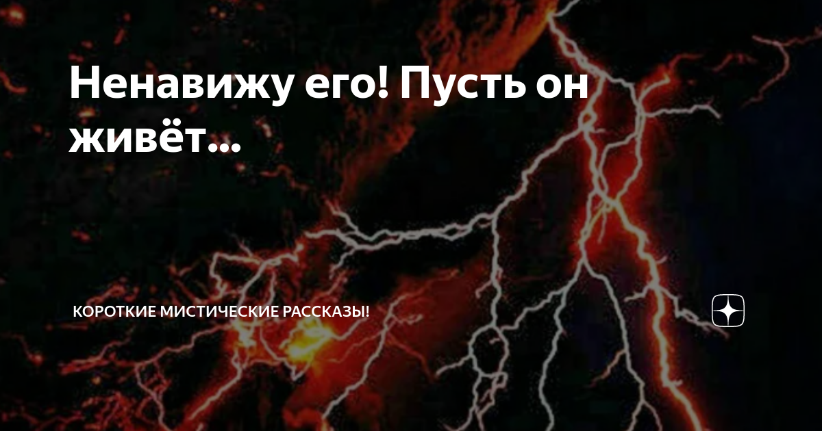 Берегите тех кто вас любит они приходят внезапно а уходят неслышно картинки