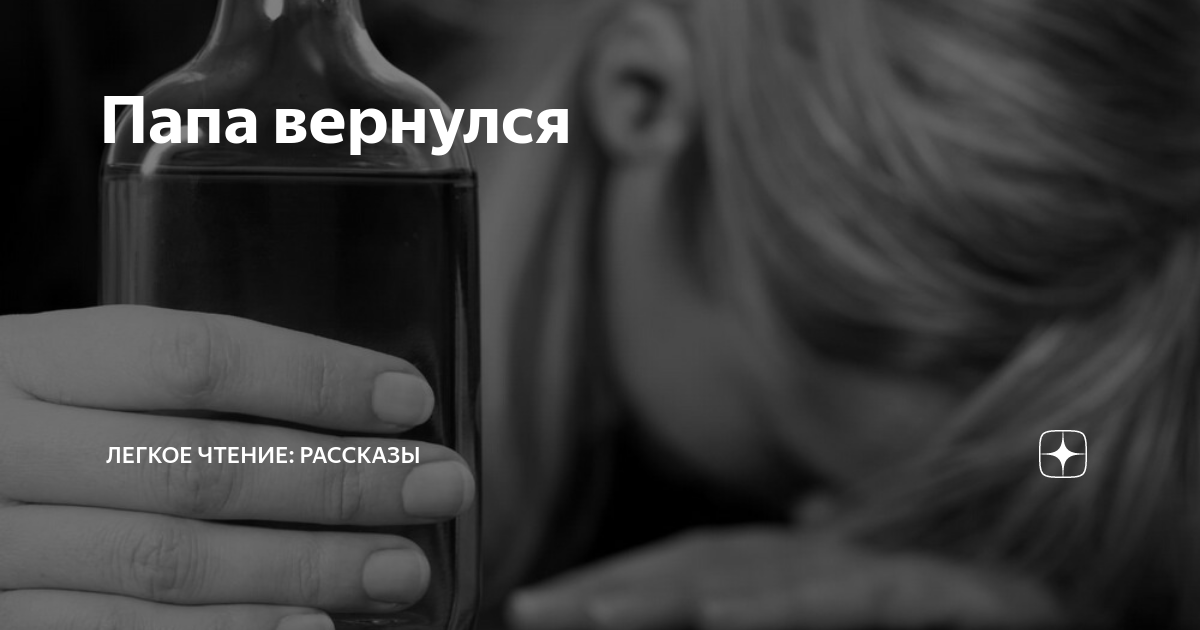 Порно рассказы: тетя сделай массаж - секс истории без цензуры