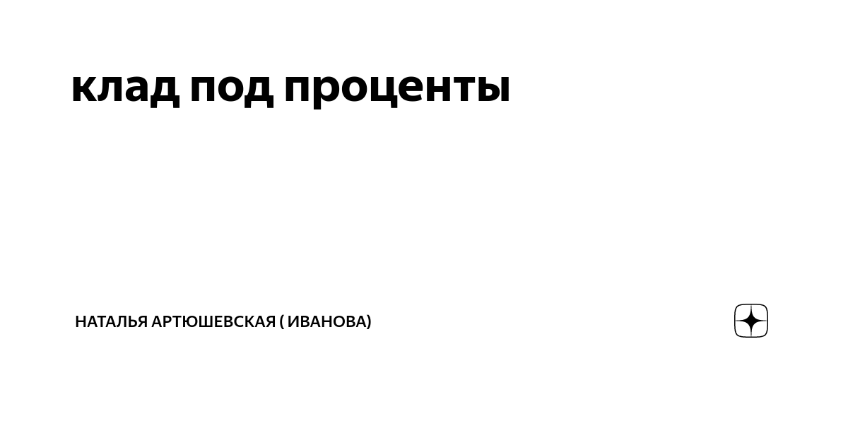 Ставропольские родители требуют убрать проституток с перекрестка возле школы