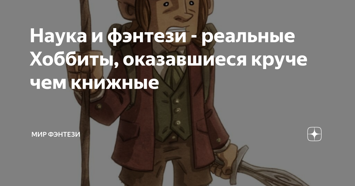 чтение книг это хобби или нет