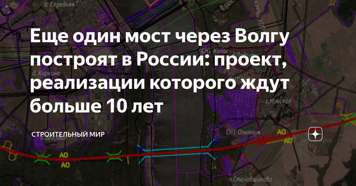 Мог бы время не ждет реализовать свой проект развития