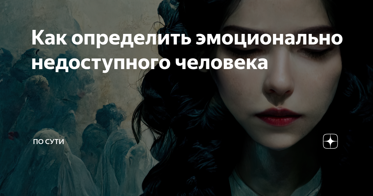 надо жить. фразы о полете. картинки абонент. мужчина должен быть как дорогой. абонент недоступен для связи.