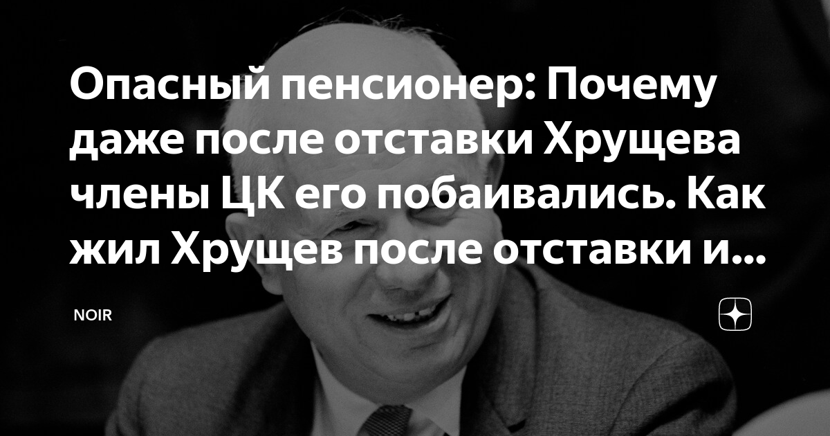 Самый страшный черный член целку - 3000 отборных порно видео