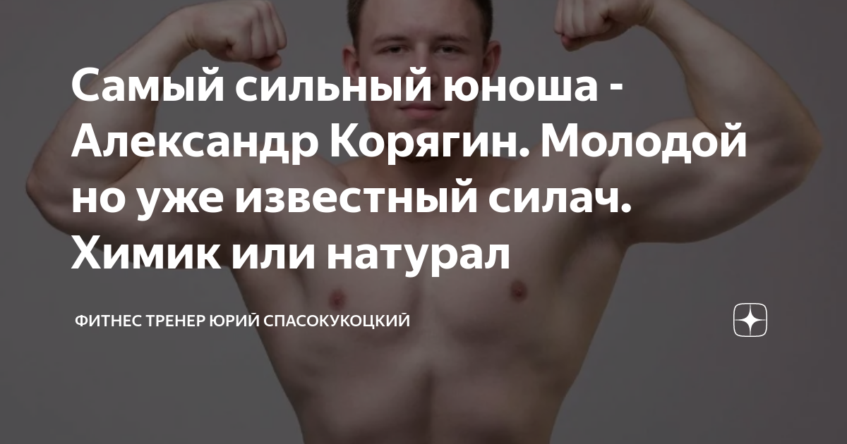 ��������� �������: ����.