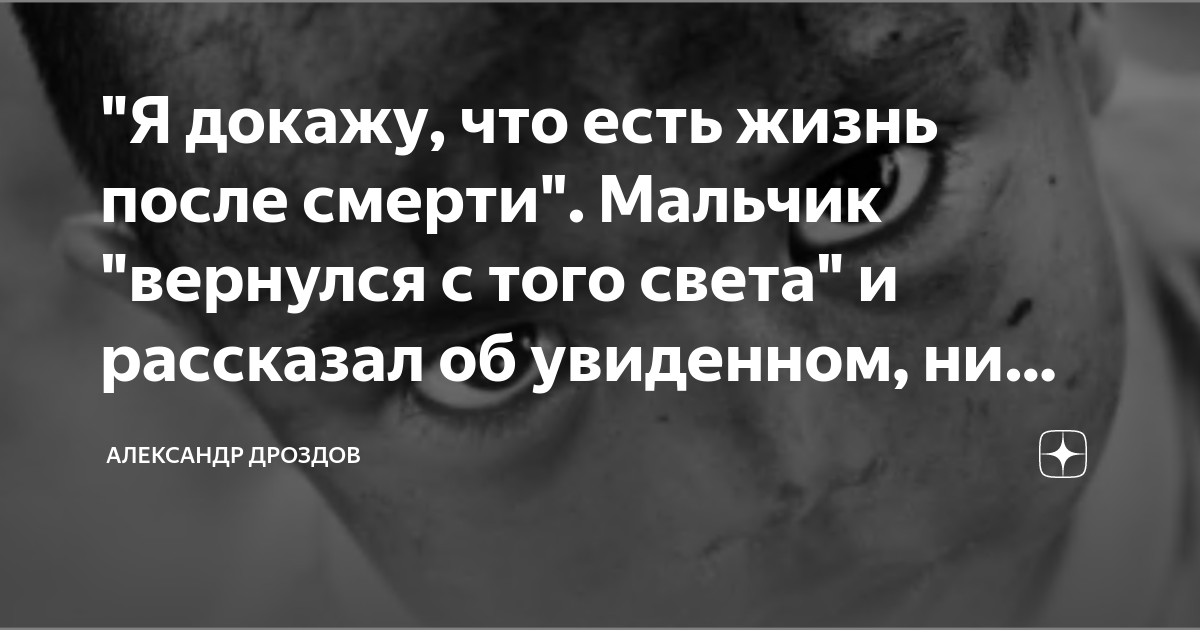 Примеры ни один современный ученый не обходится без компьютера