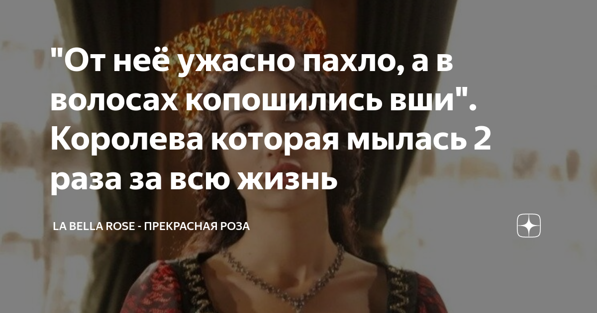 а в это время женщины копали