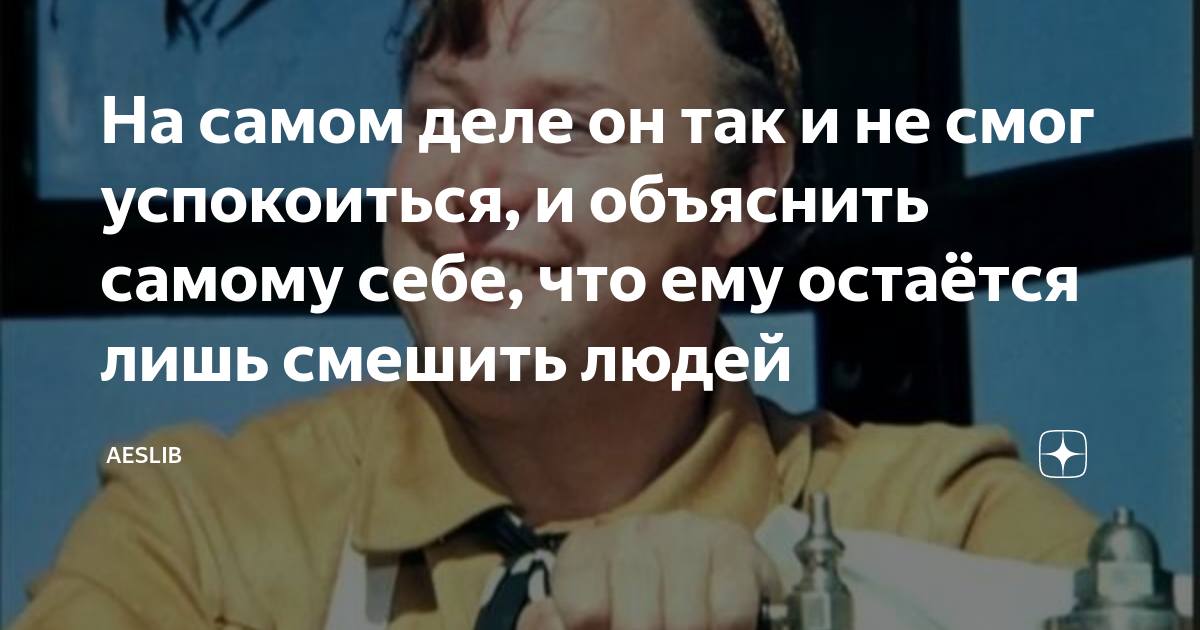 я понял как непросто на самом деле
