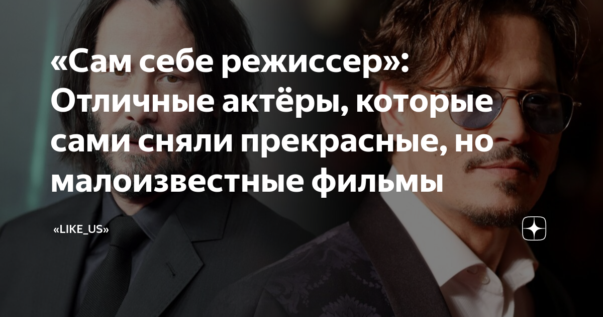 Режиссер Чан Ань Хунг: Создание коммерческих фильмов, подобных «Тран Тхань», полезно для Вьетнама