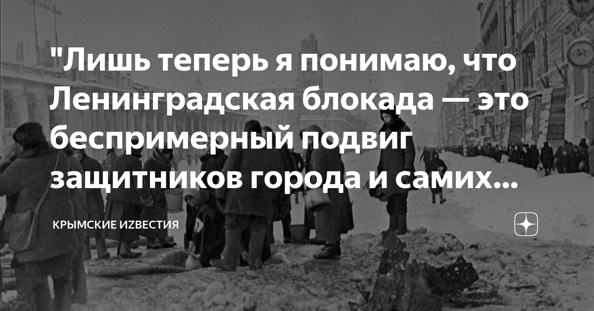 Исследовательская работа 