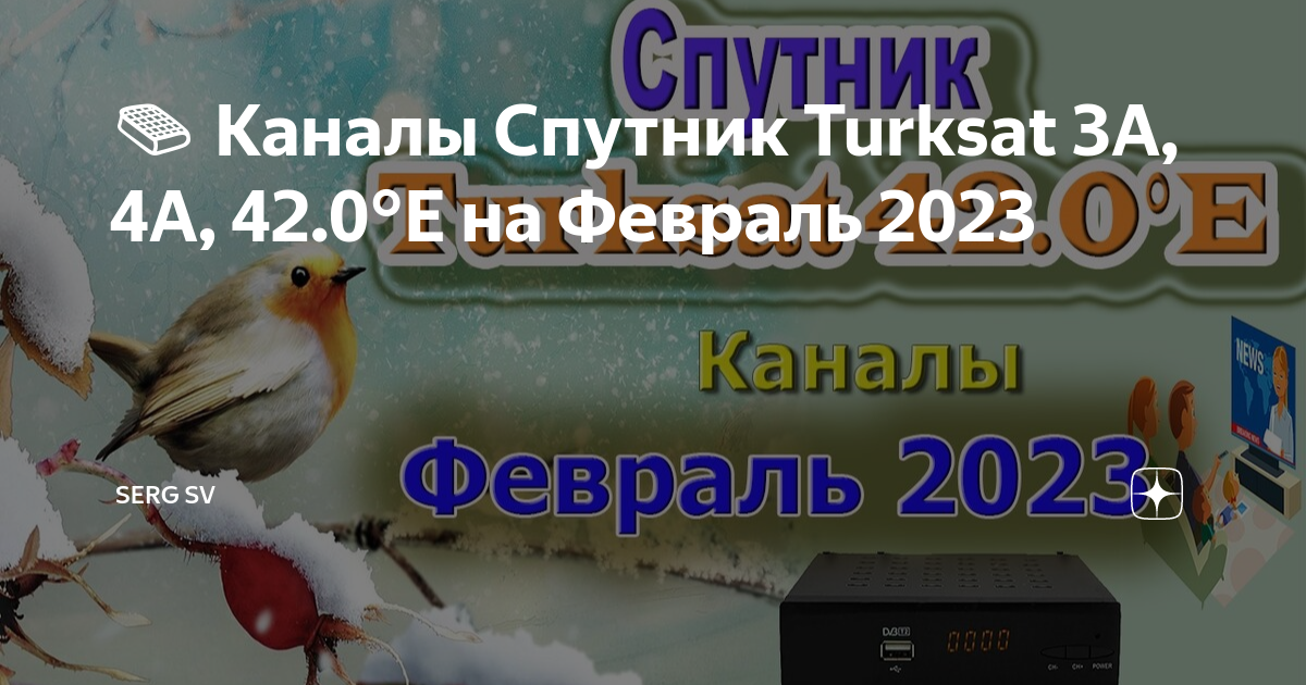 «Думал, что геи»: экс-полицейский выгнал певицу Ермак из вагона метро из-за стрижки - bogema707.ru