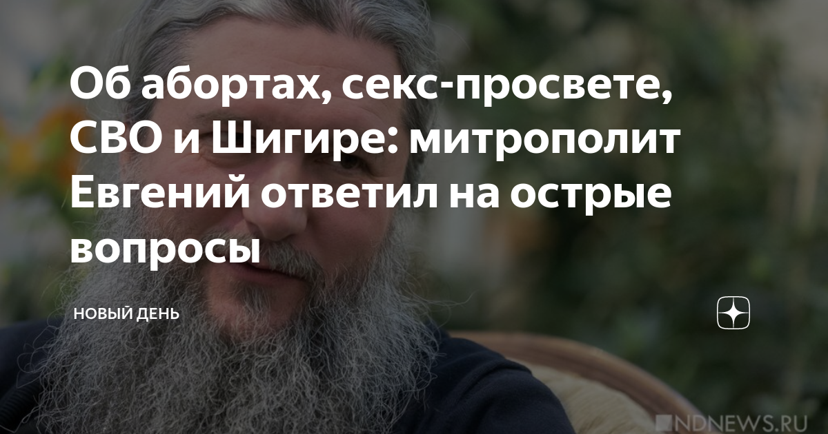 сексуальных Что бы ты выбрал? вопросов для ночи страсти