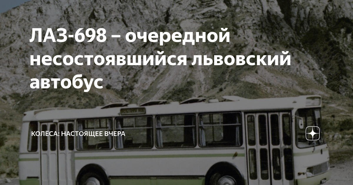 поезд 989 владивосток москва