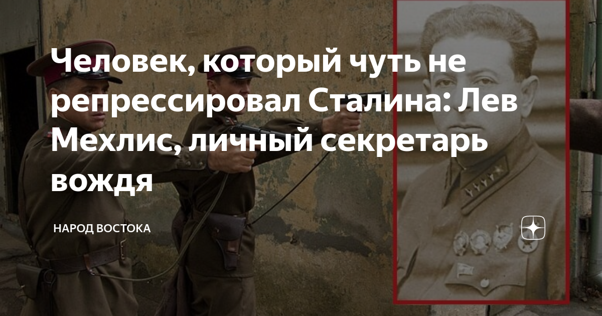 песня товарищ сталин вы большой ученый. алешковский товарищ сталин. товарищ сталин, вы большой учёный юз алешковский. текс песни товарищь сталин. товарищ сталин вы большой ученый текст.