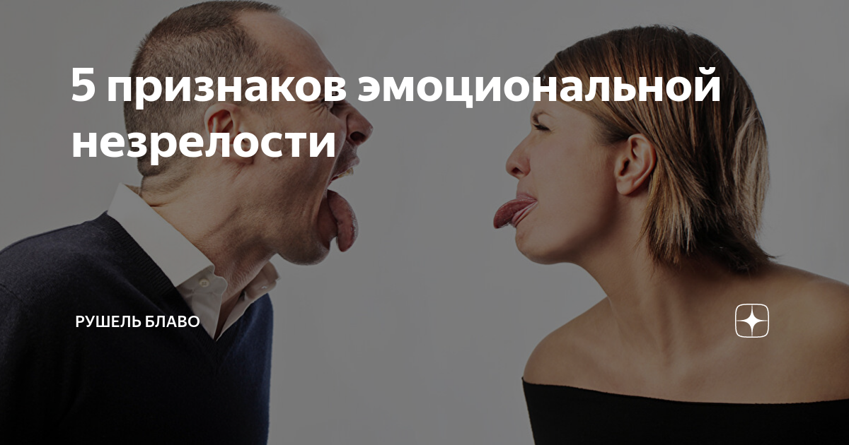 Признаки незрелости тазобедренных суставов. Движения в тазобедренном суставе: сгибание, разгибание, отведение. Болезнь муше что это Топография тазобедренного и коленного сустава. Пункция тазобедренного и.
