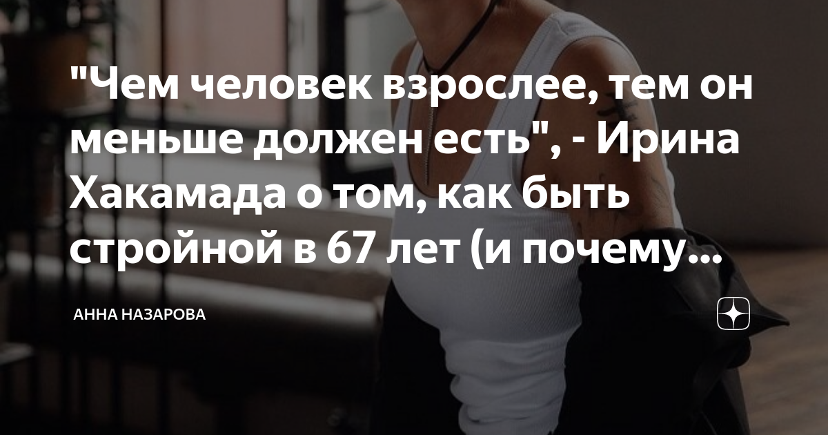 сколько раз в день должен есть ребенок в полтора года