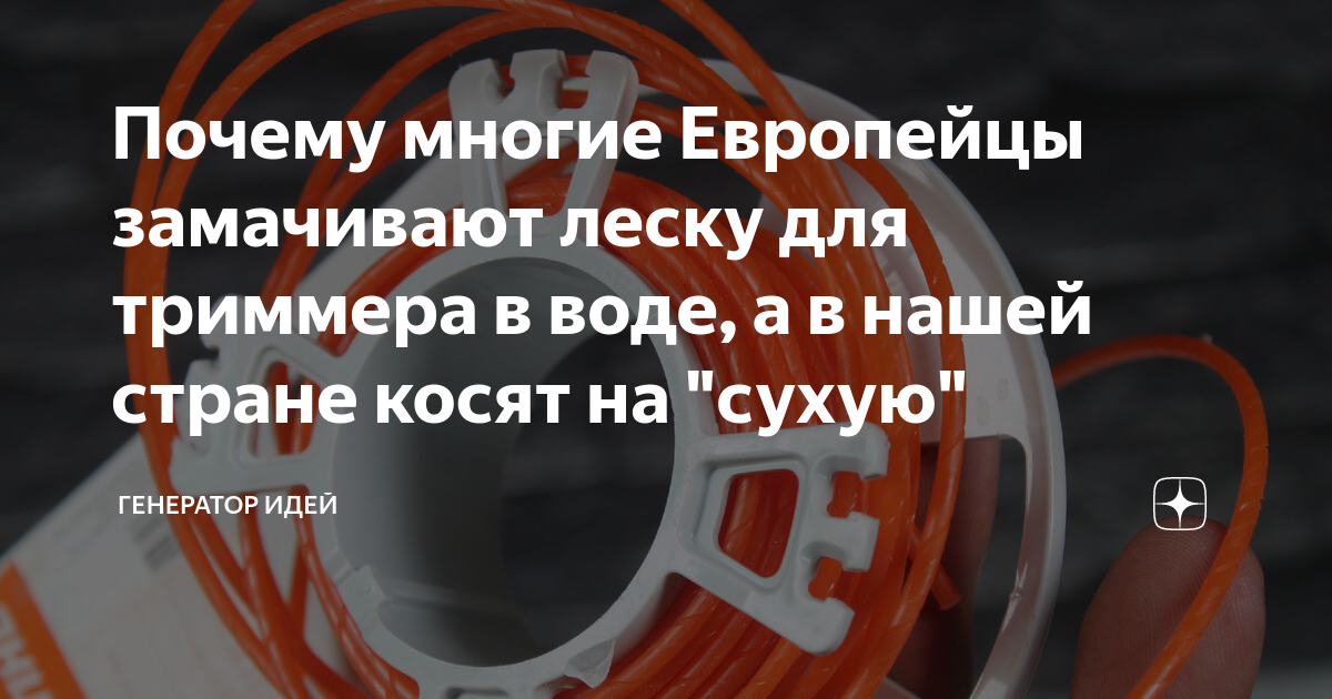 орехи нужно замачивать в воде