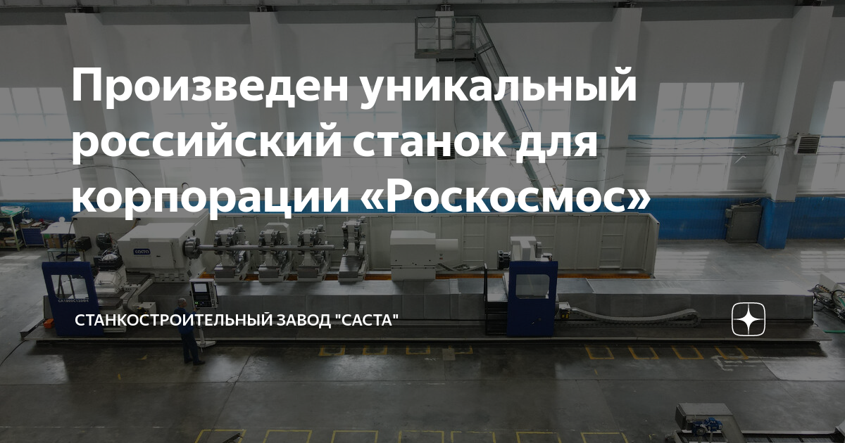 Производят уникальный. Производят уникальный. Производят уникальный. Производят уникальный. Что производить.