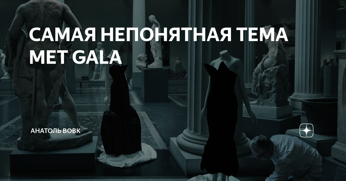 Странный аватар. Непонятные темы. Непонятные темы. Jeremy enecio. Наото хаттори картины.