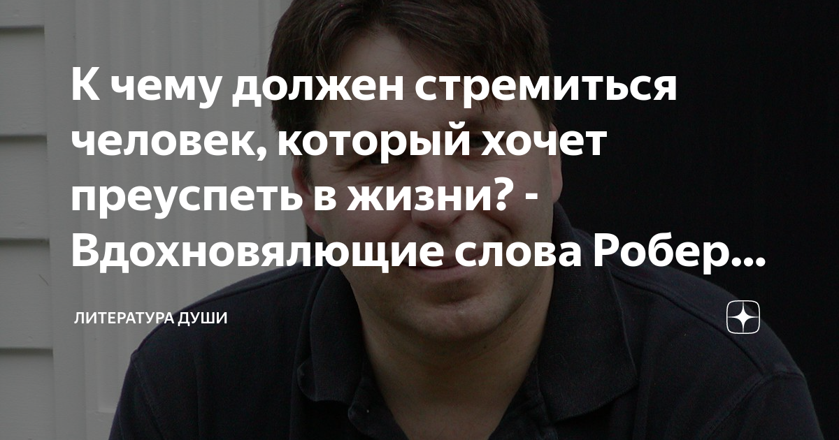 «Я сошел с ума!?»: 7 реальных признаков того, что вы вполне психически здоровый человек