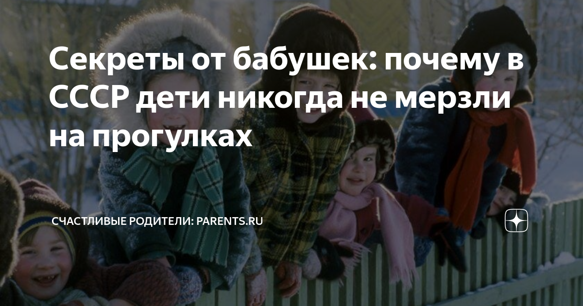 Пуховый платок