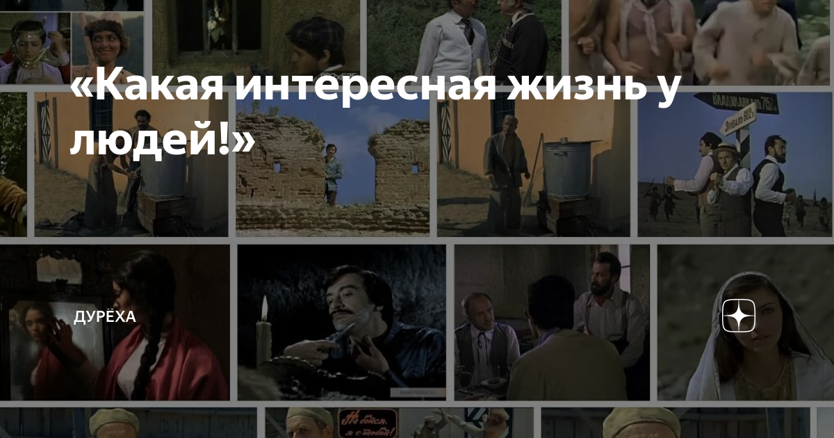 Сериал Солдаты 9 сезон