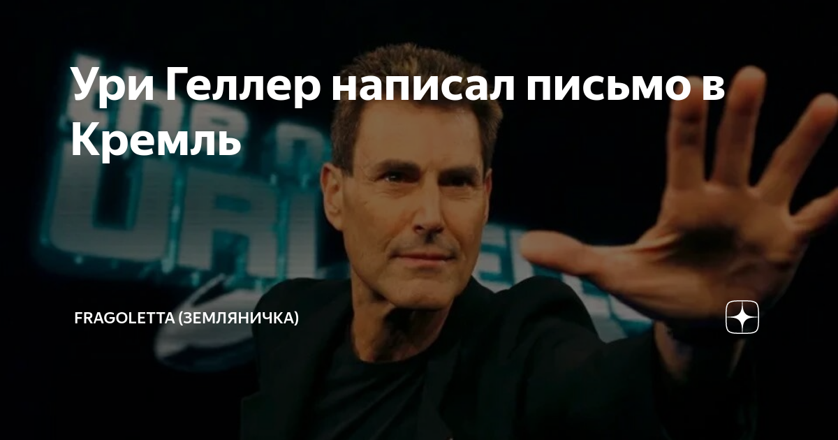 Фраголетта дзен блог. Фраголетта дзен блог. Фраголетта дзен блог. Фраголетта дзен блог. Фраголетта дзен блог.