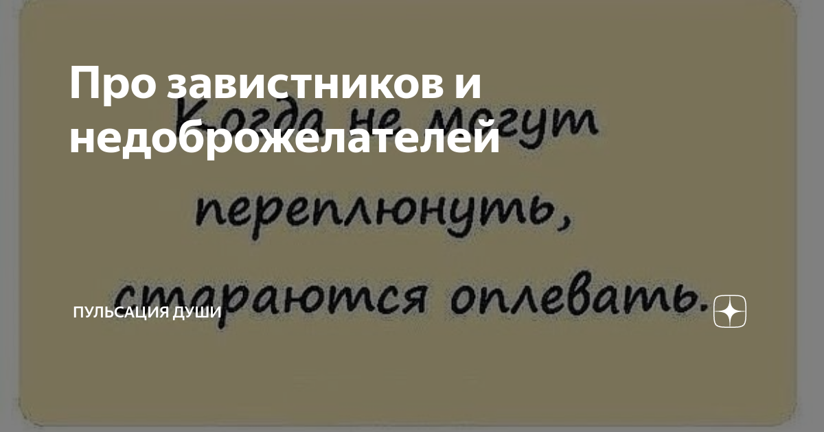 Дмитрий Тарасов - статусы о спортсмене, читать на тренажер-долинова.рф