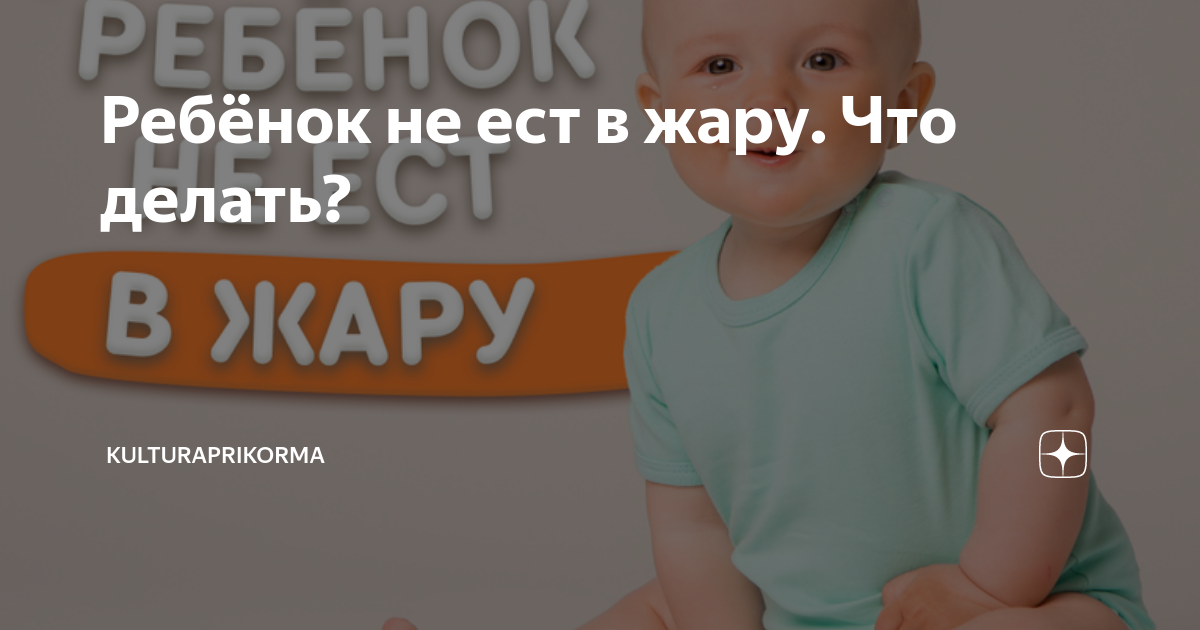 В каких случаях обращаться к ветеринару