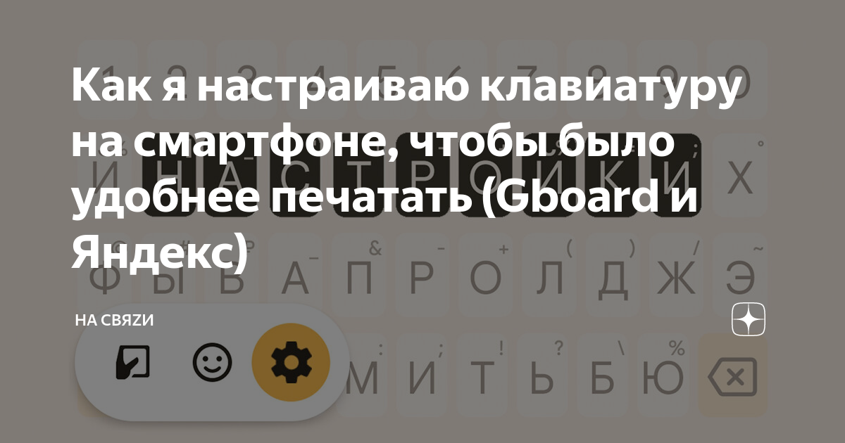 Показывать переключатель языков не активен xiaomi