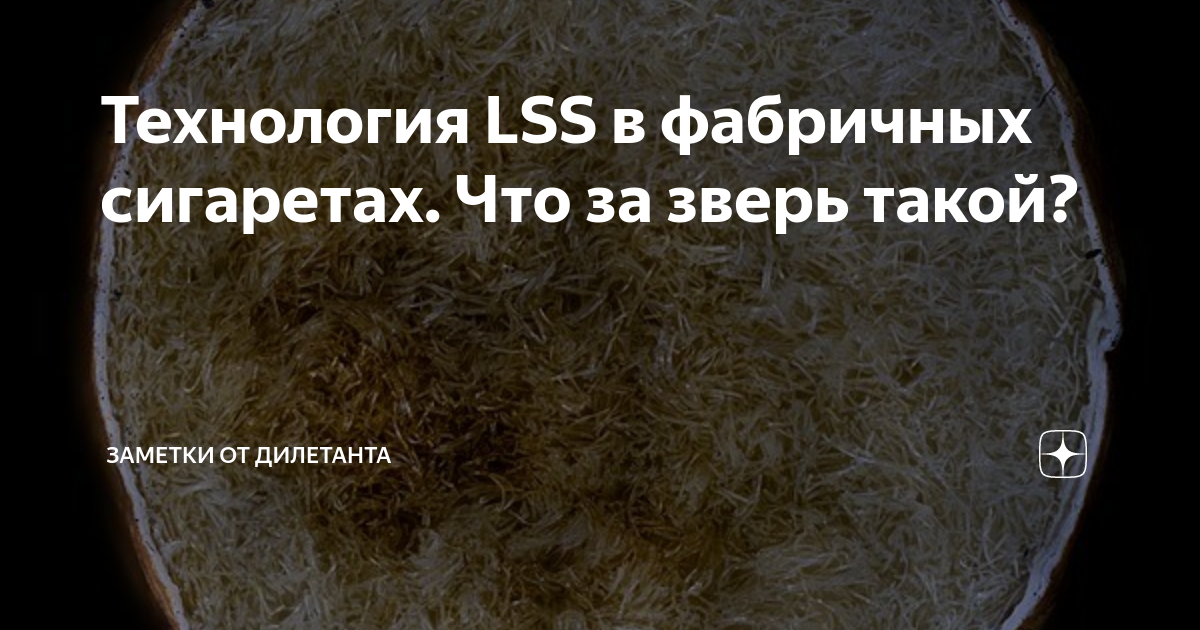 Ключевые принципы Lean manufacturing: