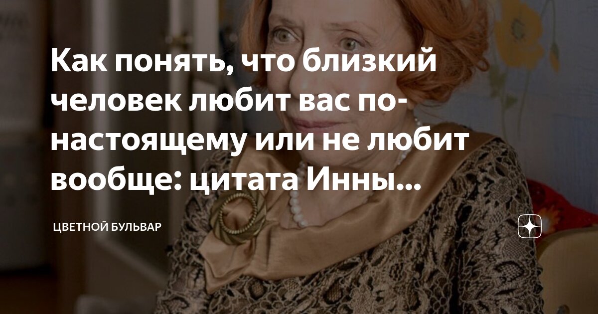 Блог психолога: как вовремя распознать нездоровые отношения и изменить правила игры