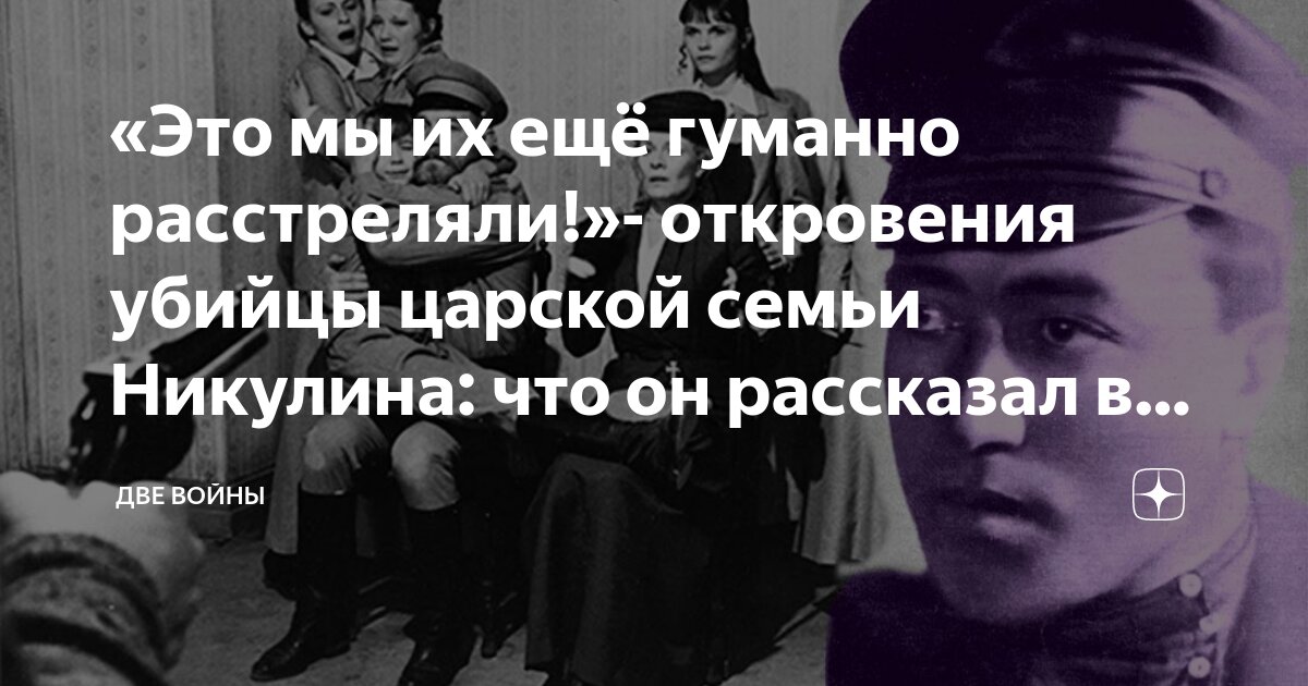 Чеслава квока 14-летняя пленница. Преданность и верность не исчезли просто. Исключительная преданность. Исключительная преданность. Верность картинки.