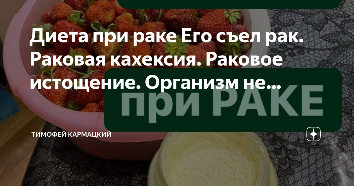 Может ли рак съесть рака. Ловля леща ладожские шхеры. За петровским магазином есть раки?. Польза и вред креветок для человека. Может ли рак съесть рака.