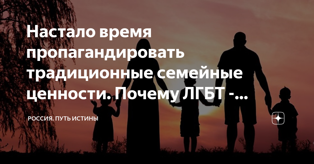 Никто не хочет оставаться один