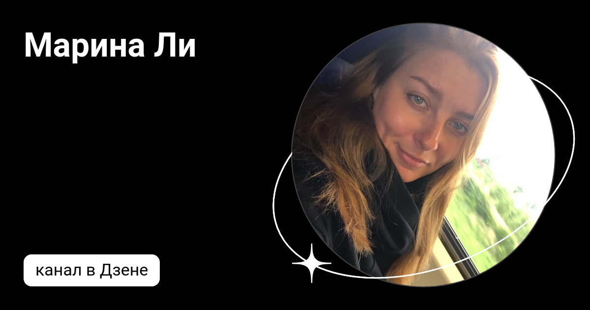 Знаешь ли ты дзен. Дзен цитаты. Принцип дзен если проблема имеет решение. Дзен приколы. Знаешь ли ты дзен.