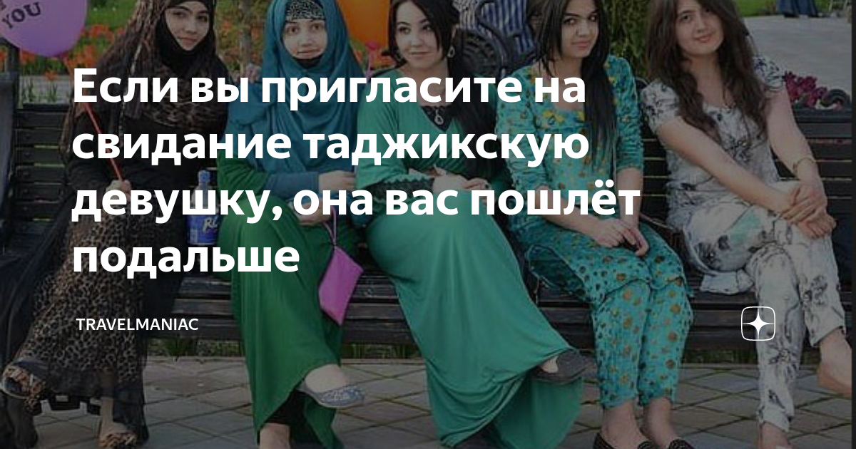 куда можно сходить с девушкой в ташкенте