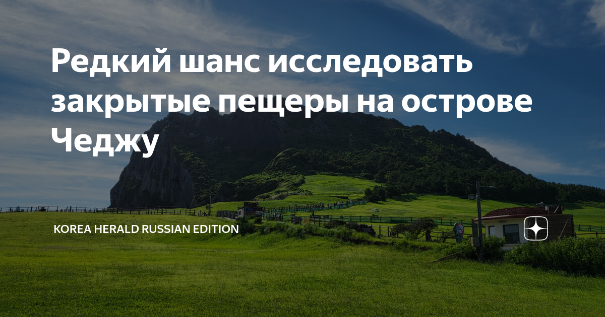 редкий шанс. редкий шанс. редкий шанс. пенсия пришла крутим кейсы кс го. редкий шанс.
