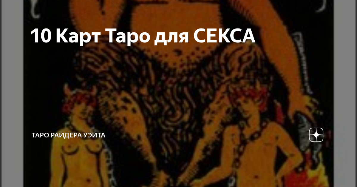 Үлкен кеуделі ханымдар видеосы