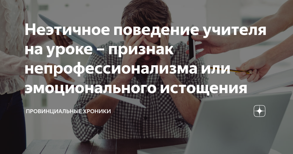 Разработки правового лектория для учащихся