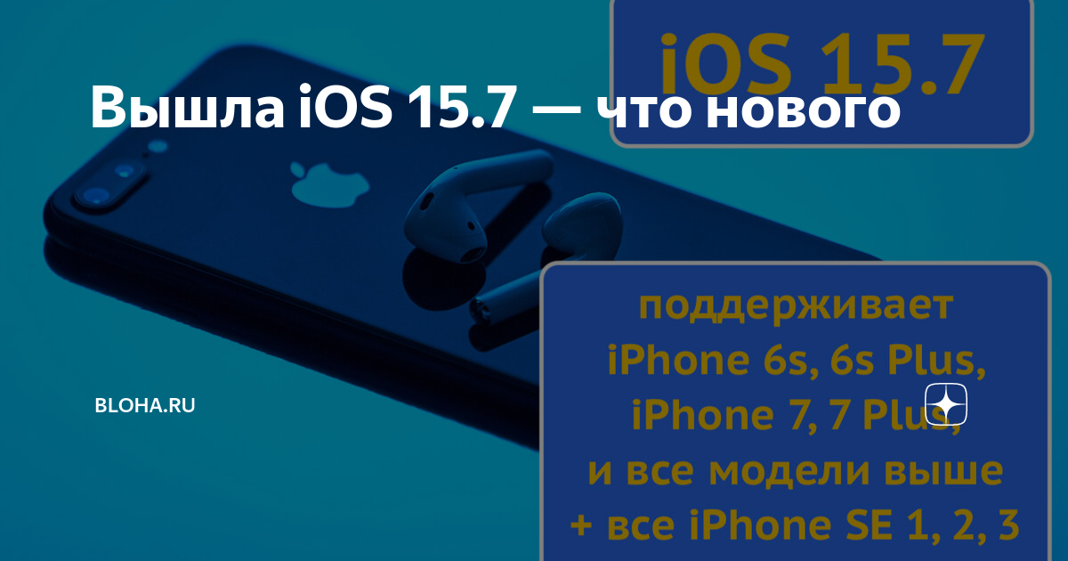 Автоматическое обновление настроек: обеспечение актуальности и улучшение функционала