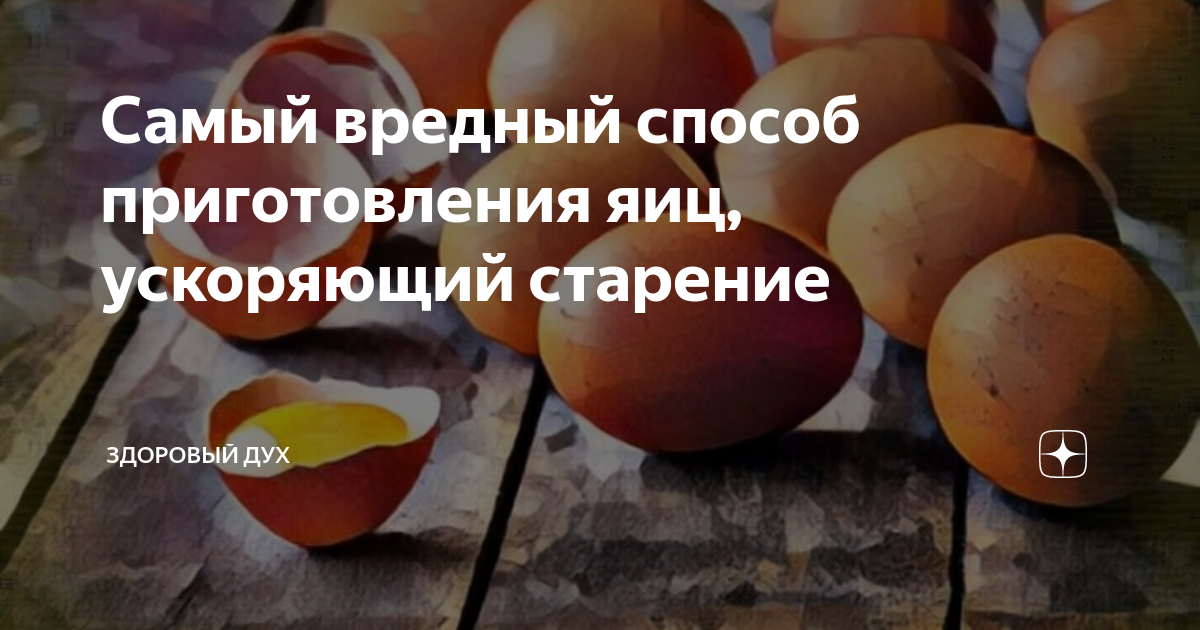 чем кормить неразлучников во время высиживания яиц
