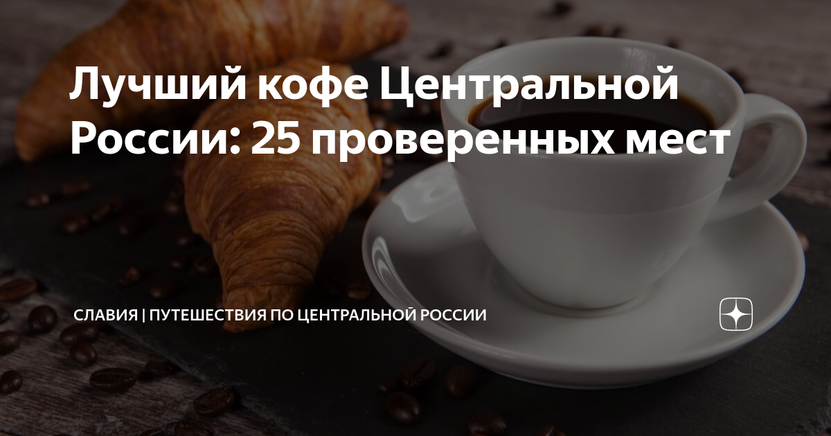 вывод кальция из организма. что вымывает кальций из организма. какие препараты вымывают кальций из организма человека. кальций вымывается из организма. вывод кальция из организма.