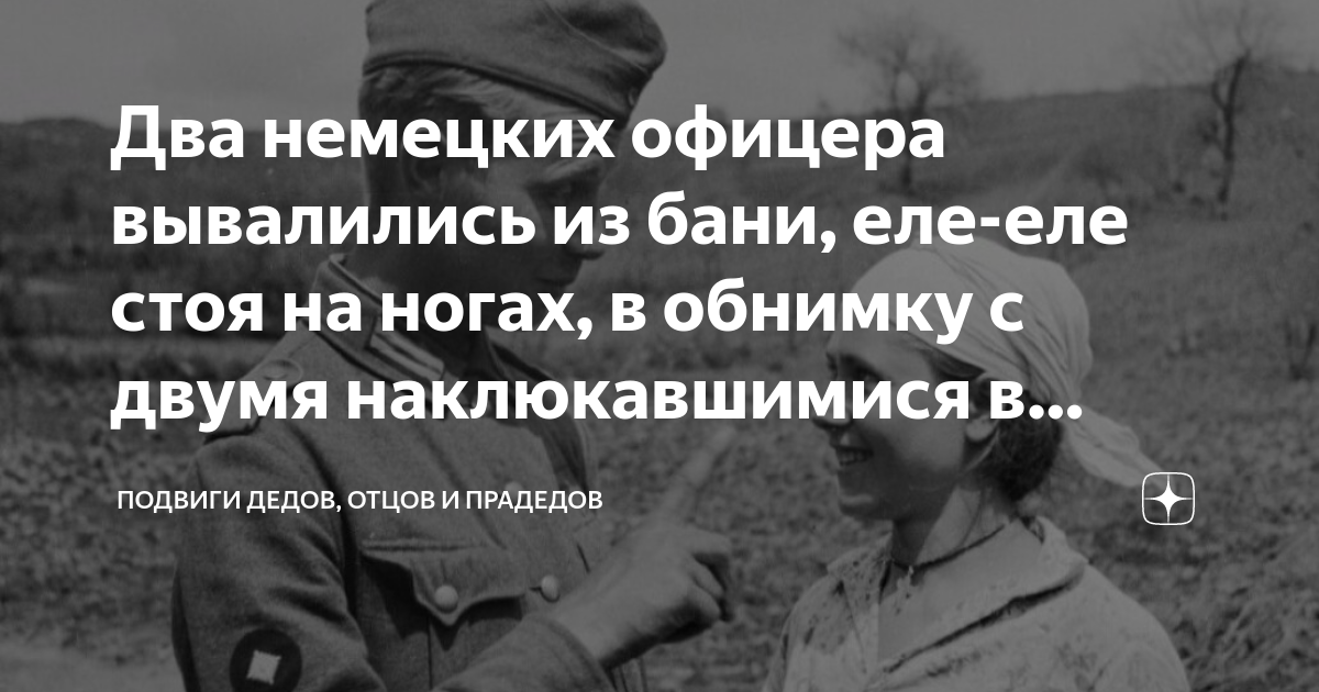 Вывалились сиськи в машине