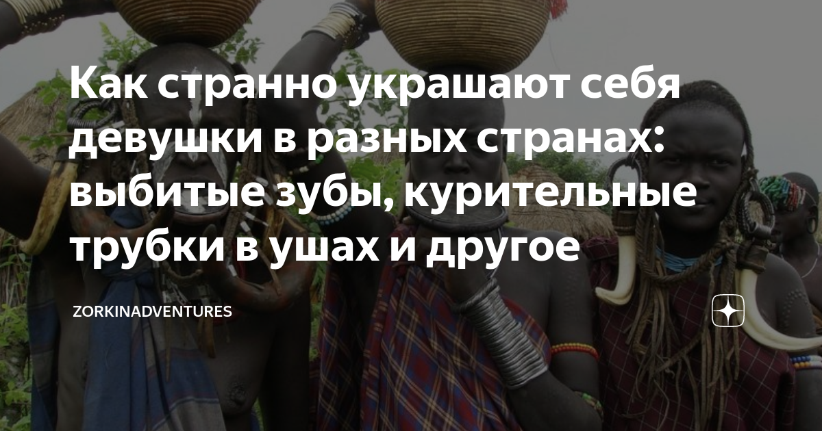 Ох, нелегкая эта работа: элитная эскортница заинтриговала рассказом о тяжелых буднях