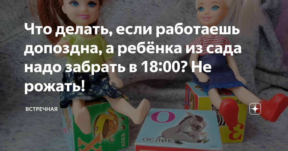 Новости | Учебный центр 