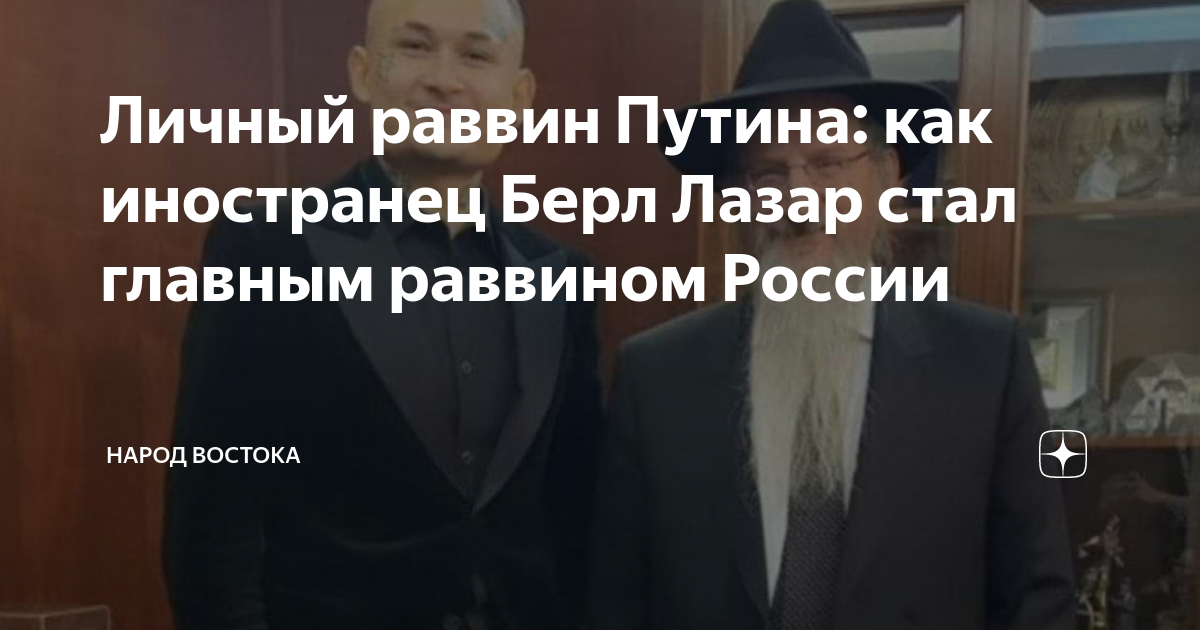 Часа в четыре погода начала портиться с востока стал надвигаться туман и хотя ветра схема