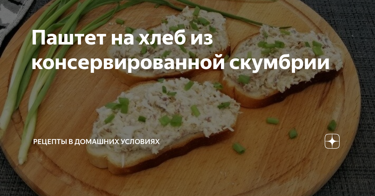 Мясной рулет из фарша, в беконе, запеченный в духовке - пошаговый рецепт с фото на Готовим дома