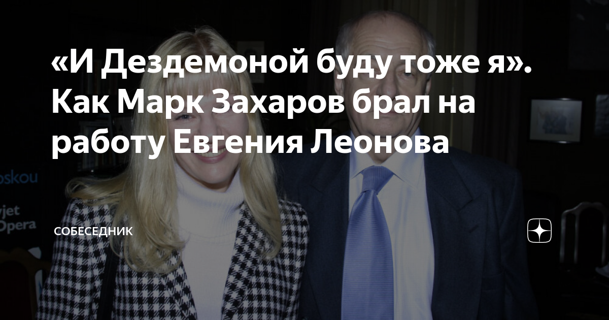Буду брать приору